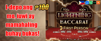 VIP Cashback Special promotion